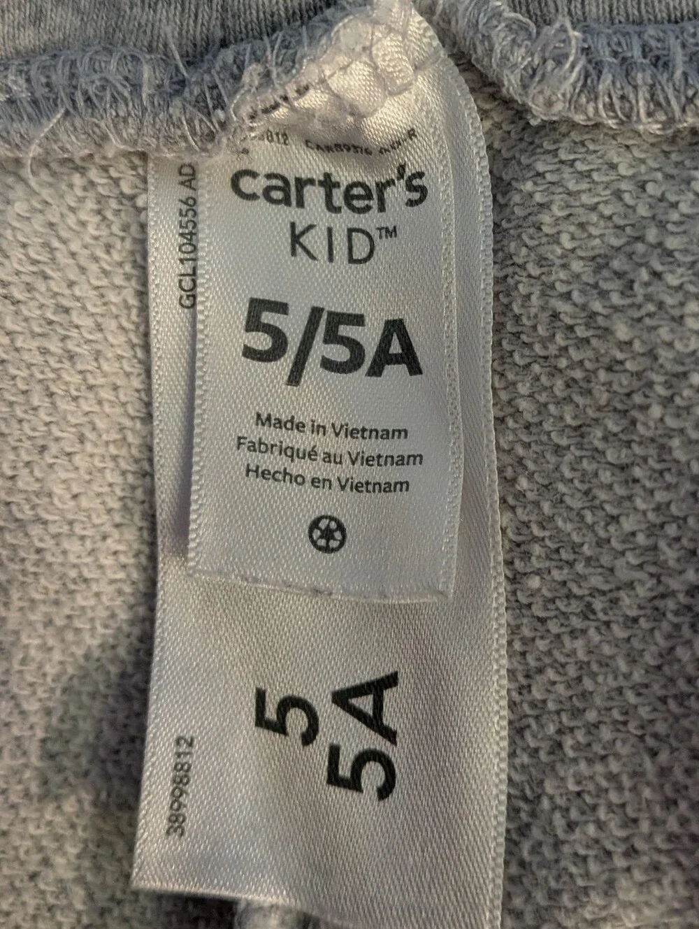 Carter's kids light heather grey terry joggers size 5